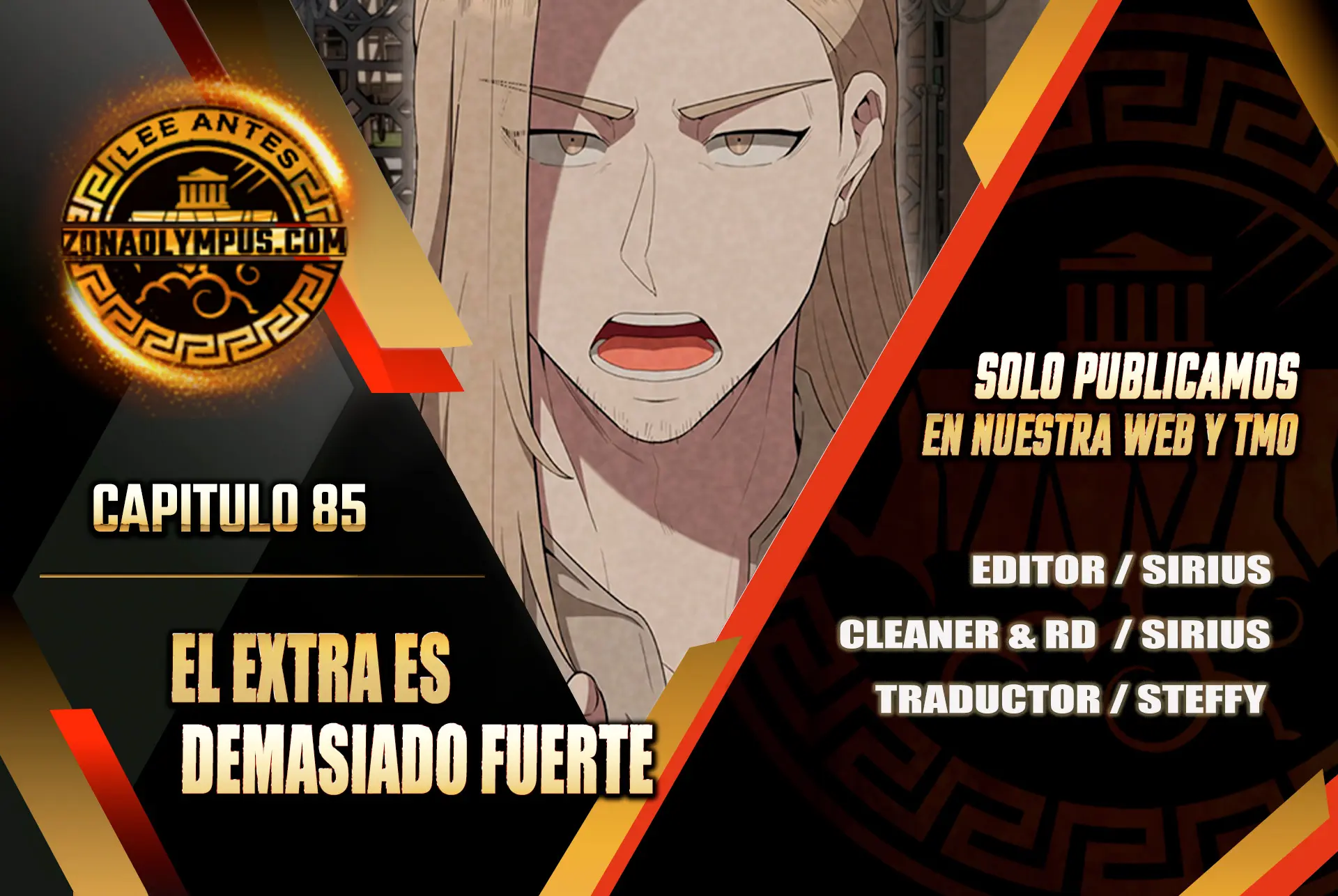 El Extra es Demasiado Fuerte > Capitulo 85 > Page 01