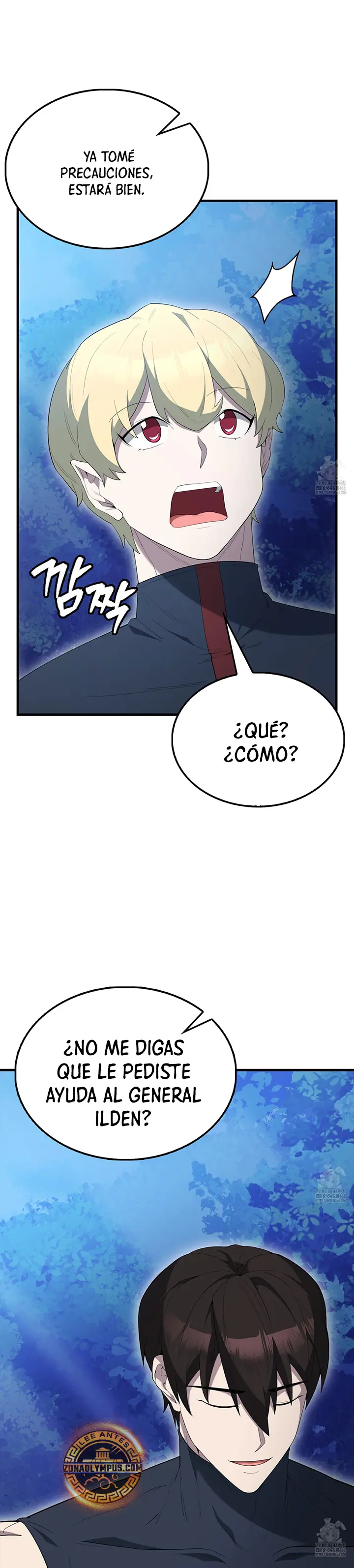 El Extra es Demasiado Fuerte > Capitulo 85 > Page 201
