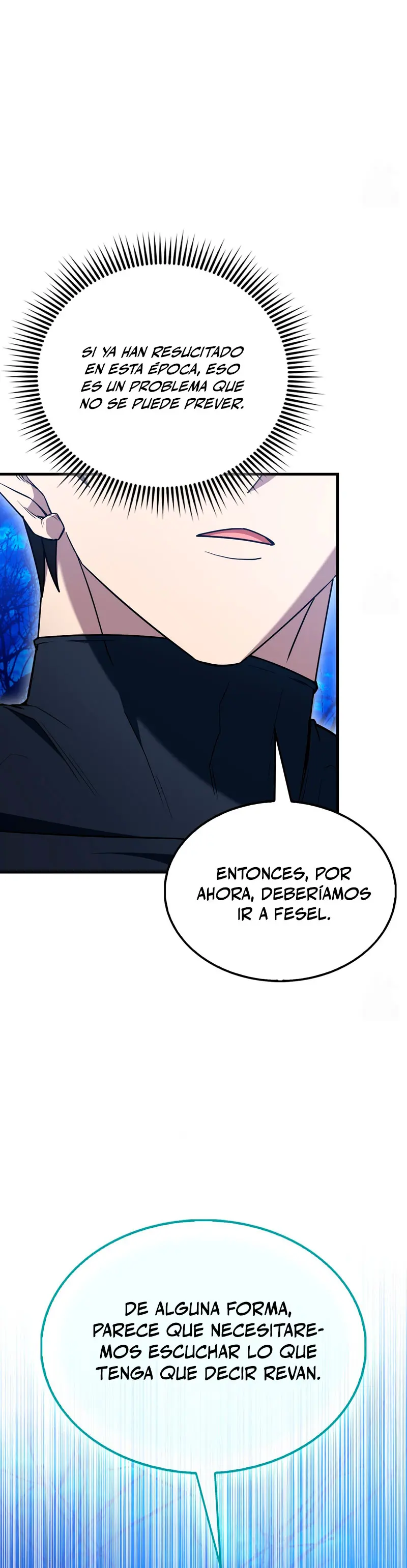 El Extra es Demasiado Fuerte > Capitulo 86 > Page 231