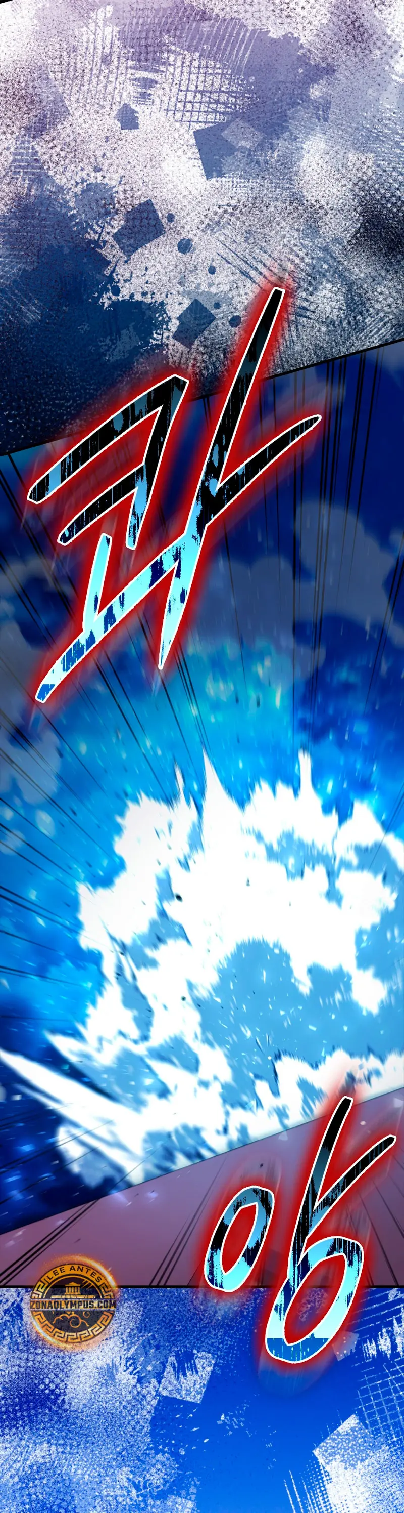 El Extra es Demasiado Fuerte > Capitulo 86 > Page 351