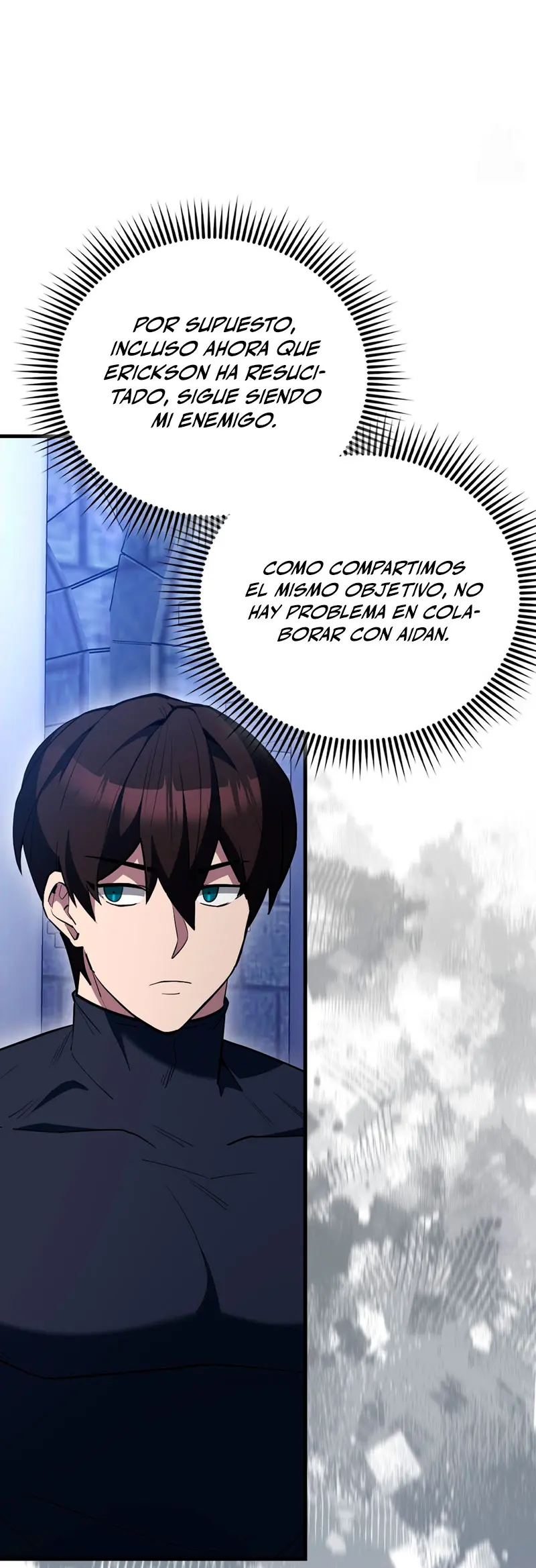 El Extra es Demasiado Fuerte > Capitulo 87 > Page 371