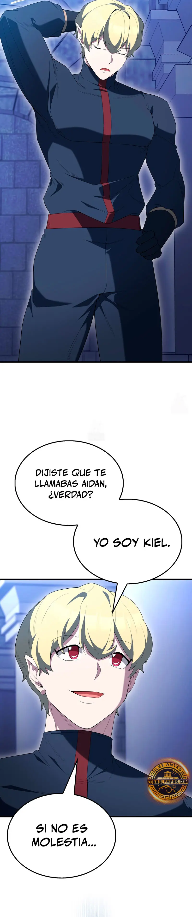 El Extra es Demasiado Fuerte > Capitulo 88 > Page 161