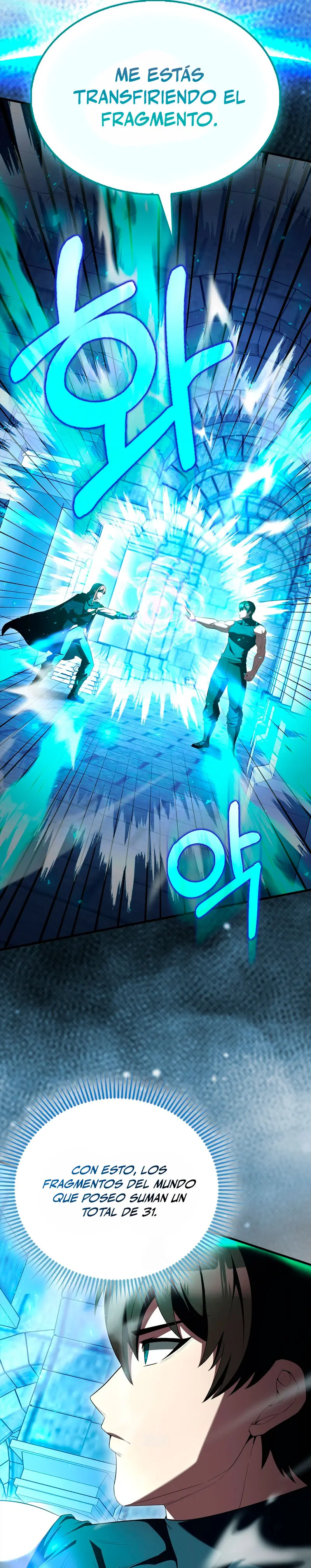 El Extra es Demasiado Fuerte > Capitulo 88 > Page 391