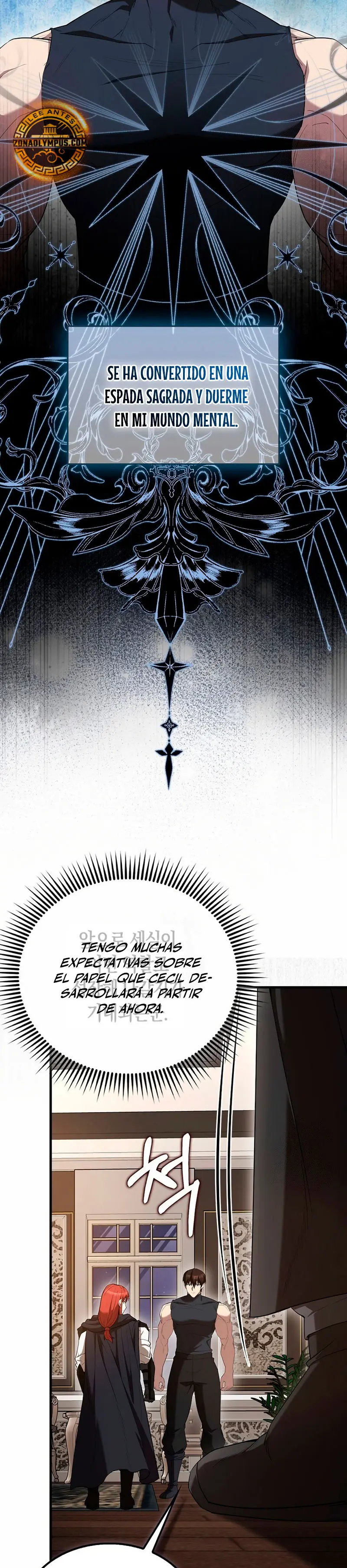 El Extra es Demasiado Fuerte > Capitulo 89 > Page 61