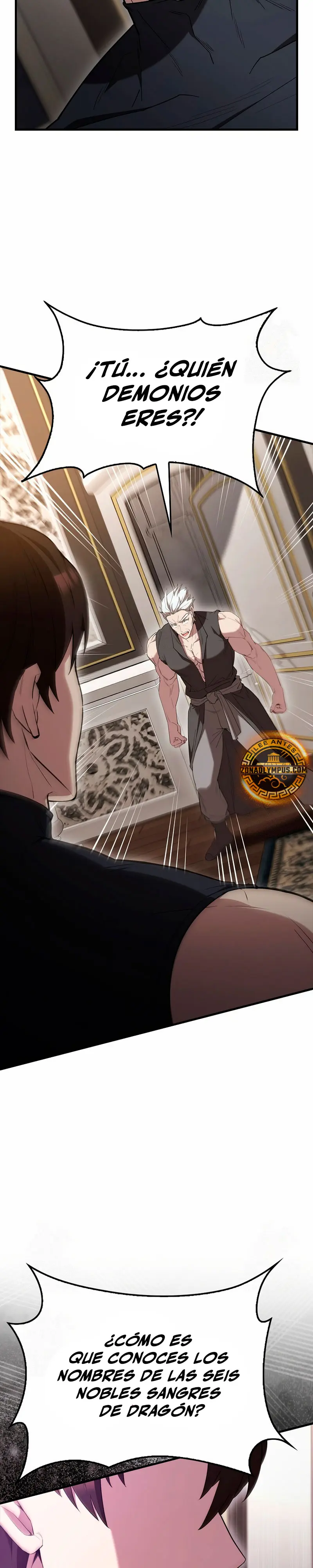 El Extra es Demasiado Fuerte > Capitulo 89 > Page 251