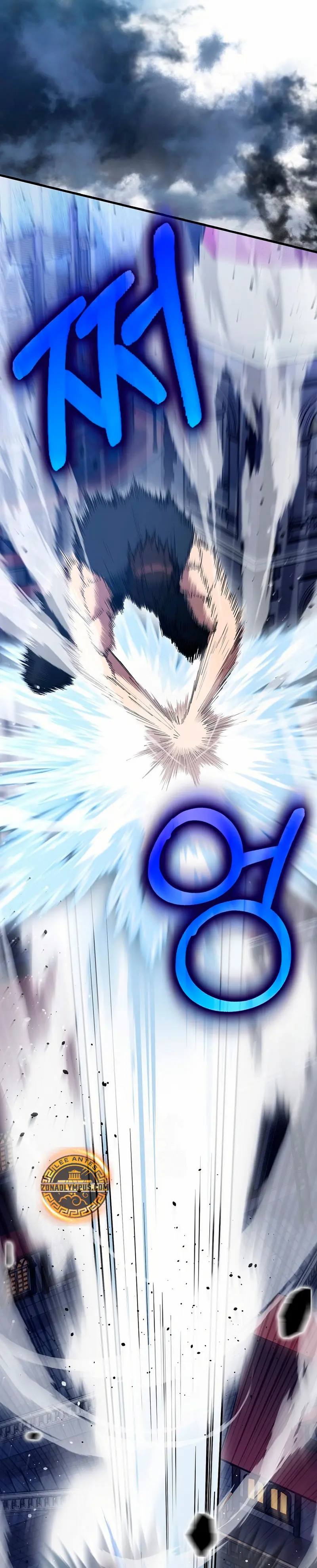 El Extra es Demasiado Fuerte > Capitulo 89 > Page 301