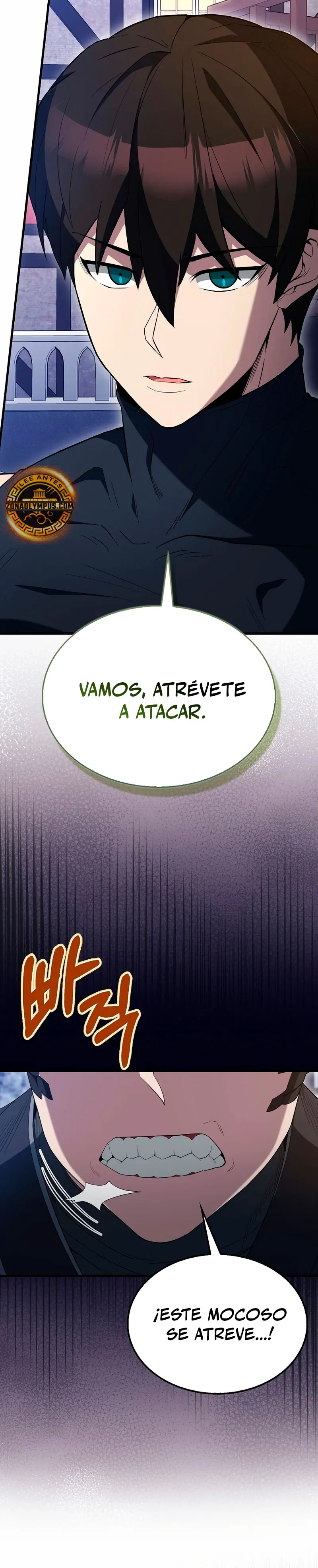 El Extra es Demasiado Fuerte > Capitulo 89 > Page 341