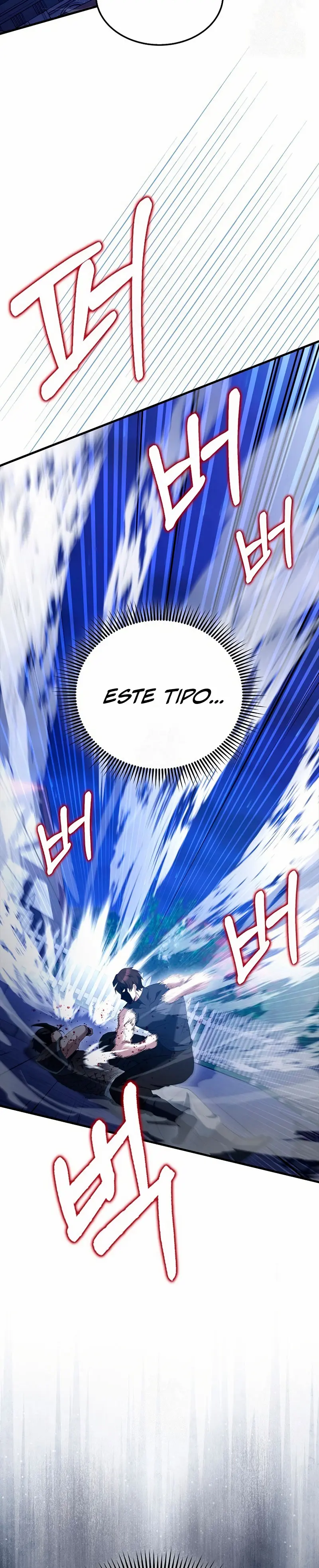 El Extra es Demasiado Fuerte > Capitulo 89 > Page 421