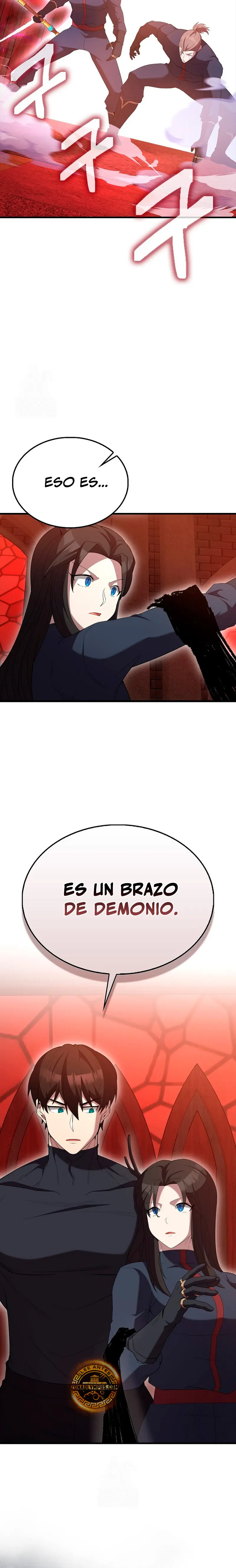 El Extra es Demasiado Fuerte > Capitulo 91 > Page 261