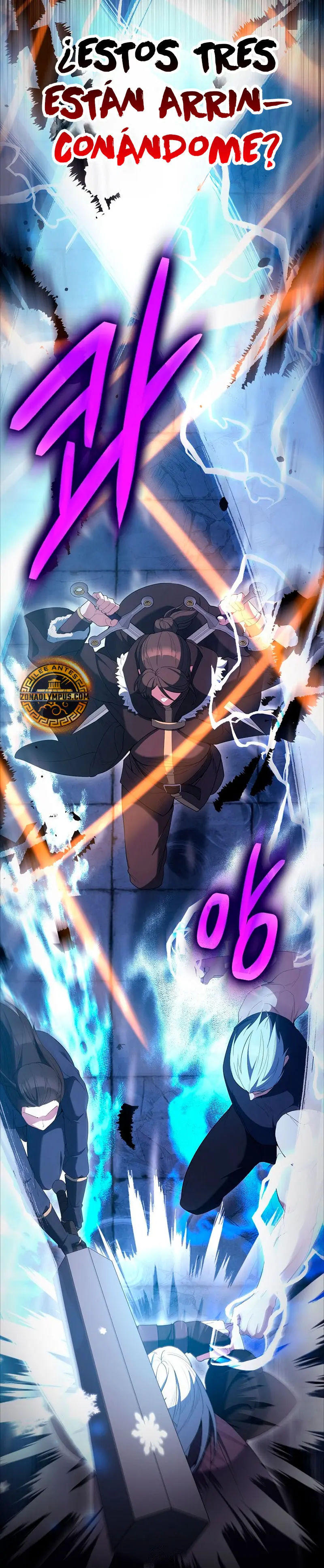 El Extra es Demasiado Fuerte > Capitulo 92 > Page 211