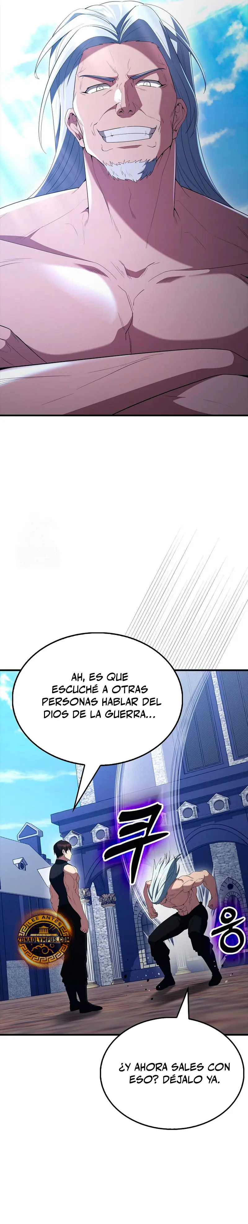 El Extra es Demasiado Fuerte > Capitulo 93 > Page 241