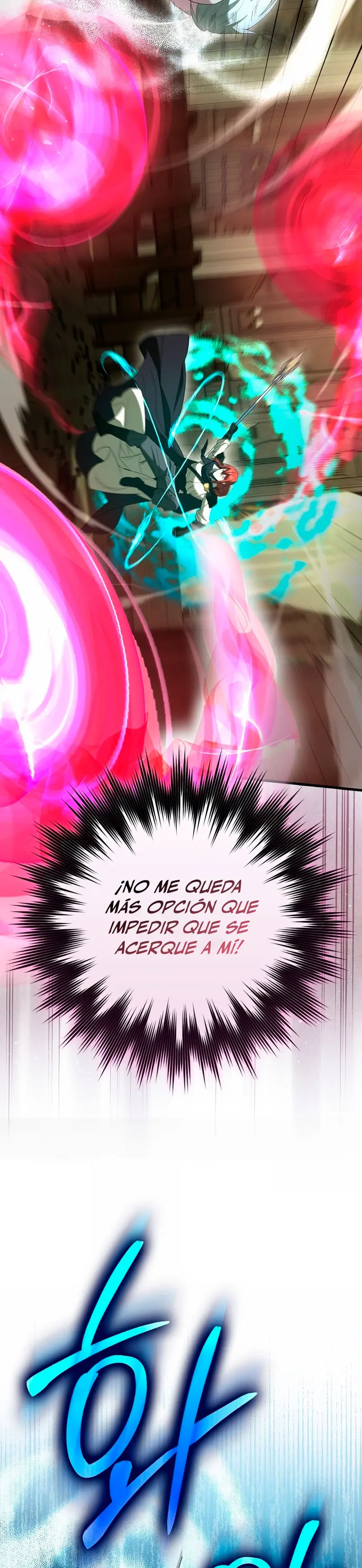 El Extra es Demasiado Fuerte > Capitulo 94 > Page 121