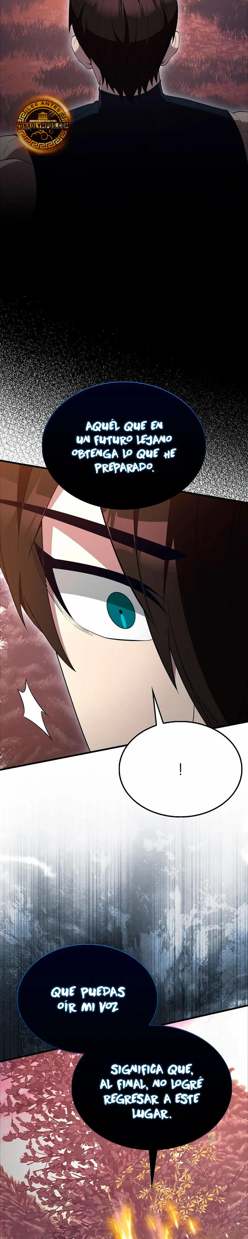 El Extra es Demasiado Fuerte > Capitulo 94 > Page 331