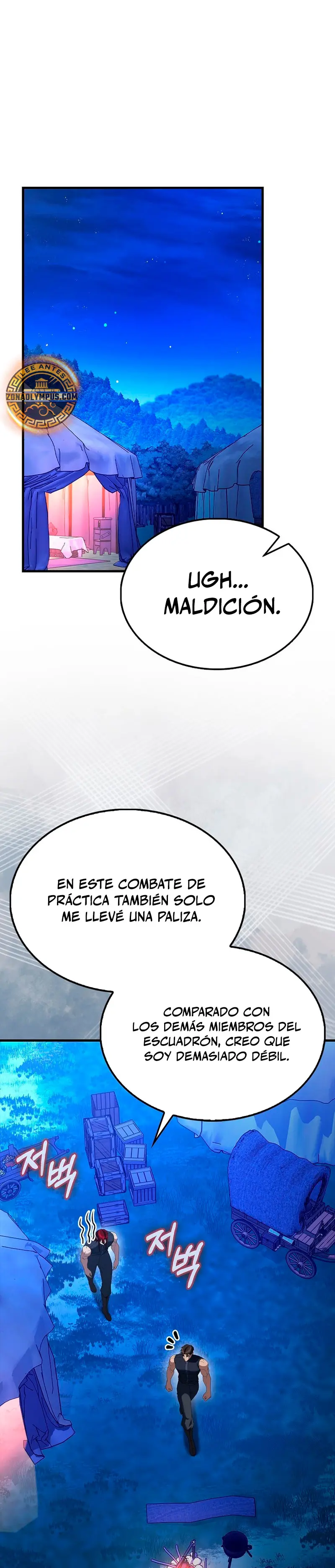 El Extra es Demasiado Fuerte > Capitulo 95 > Page 21