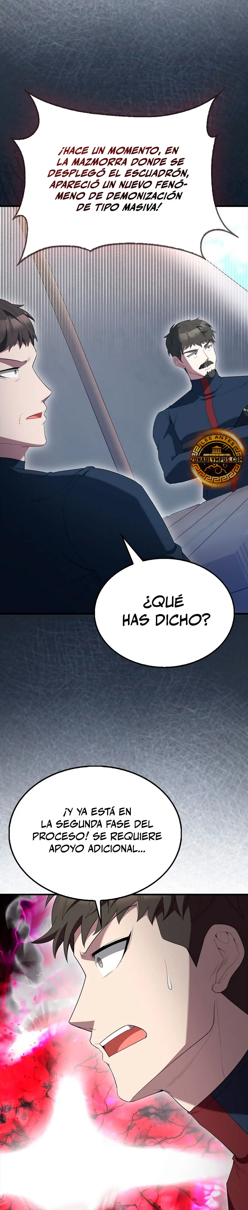 El Extra es Demasiado Fuerte > Capitulo 95 > Page 221