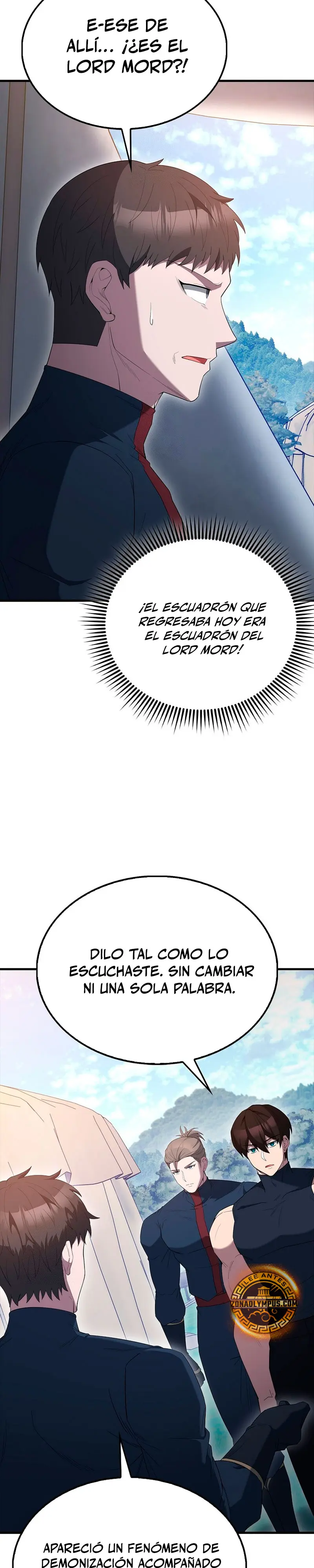 El Extra es Demasiado Fuerte > Capitulo 95 > Page 251