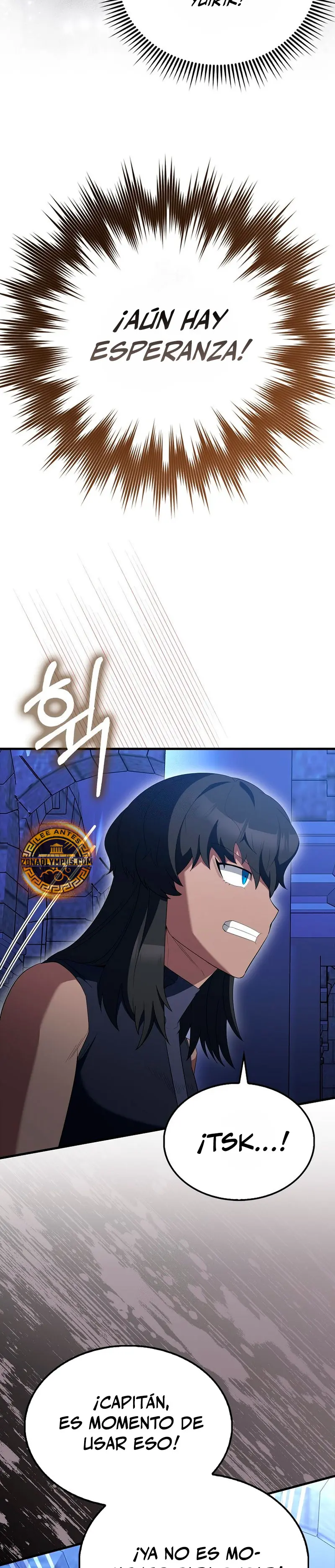 El Extra es Demasiado Fuerte > Capitulo 95 > Page 341