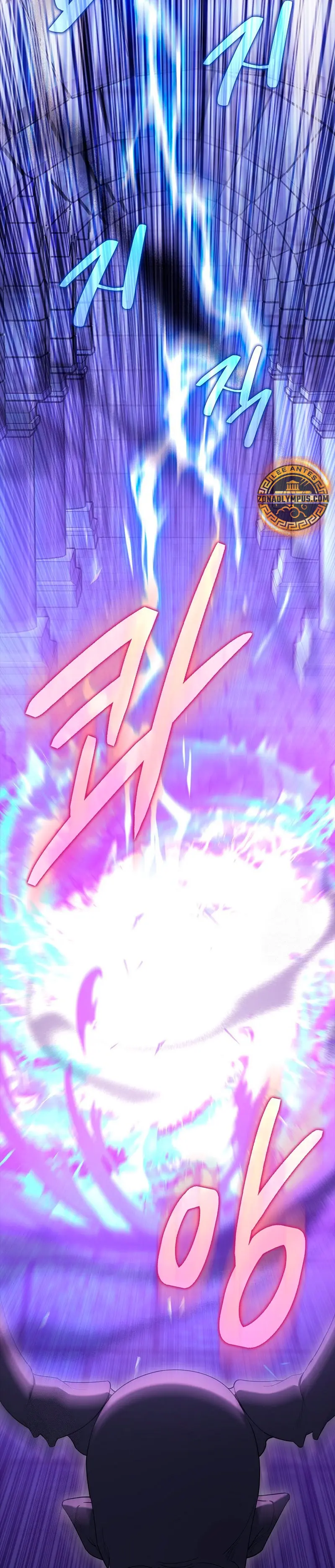 El Extra es Demasiado Fuerte > Capitulo 95 > Page 371