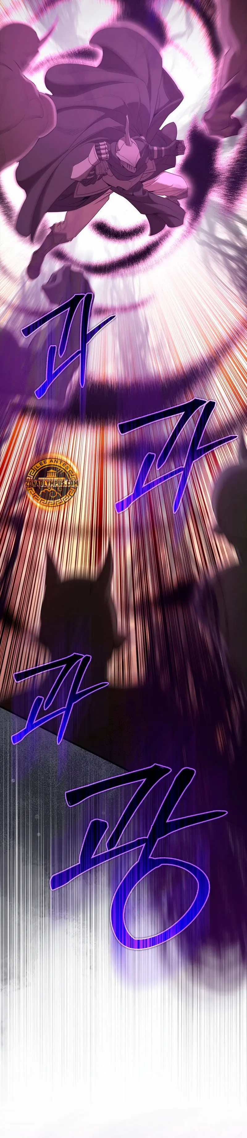 El Extra es Demasiado Fuerte > Capitulo 96 > Page 231