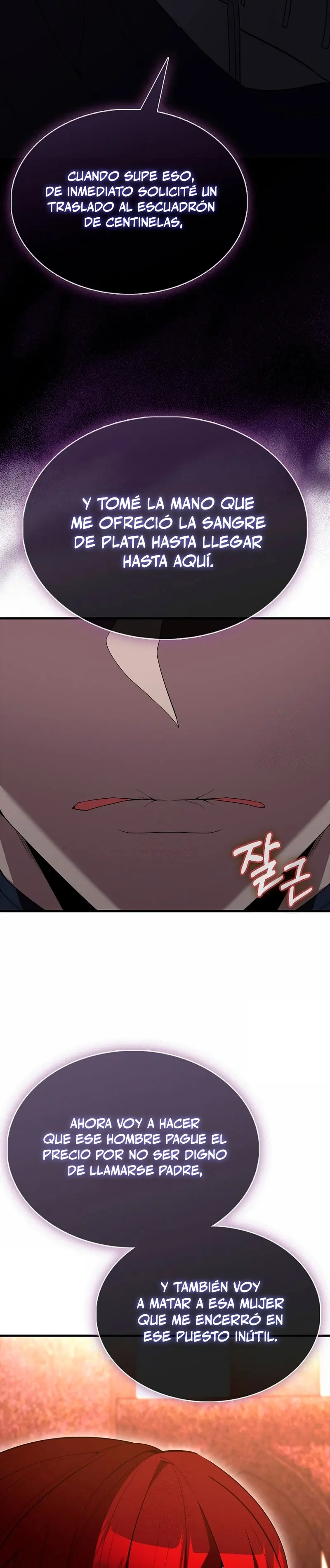 El Extra es Demasiado Fuerte > Capitulo 96 > Page 361