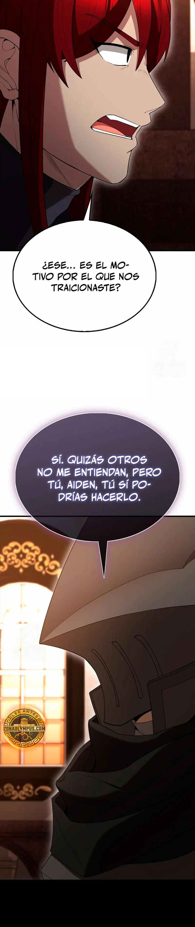 El Extra es Demasiado Fuerte > Capitulo 96 > Page 371