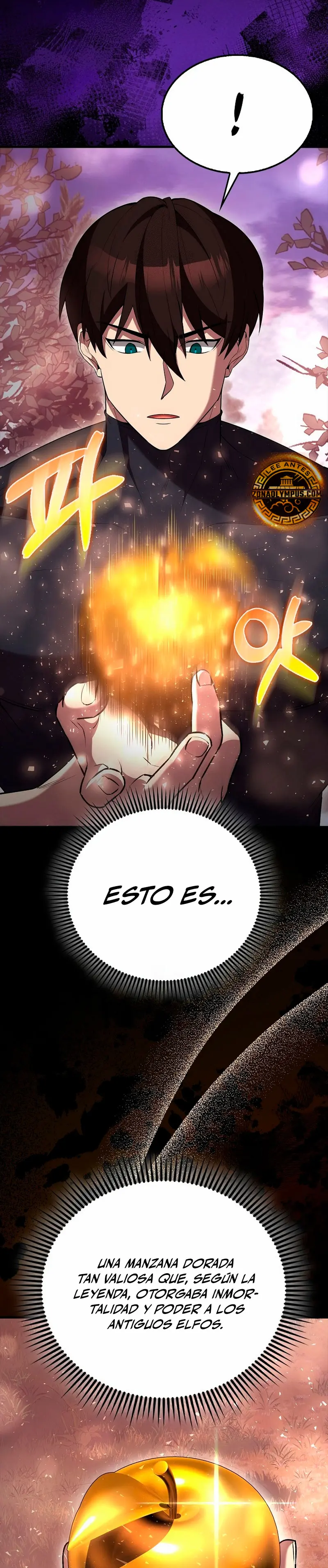 El Extra es Demasiado Fuerte > Capitulo 97 > Page 311