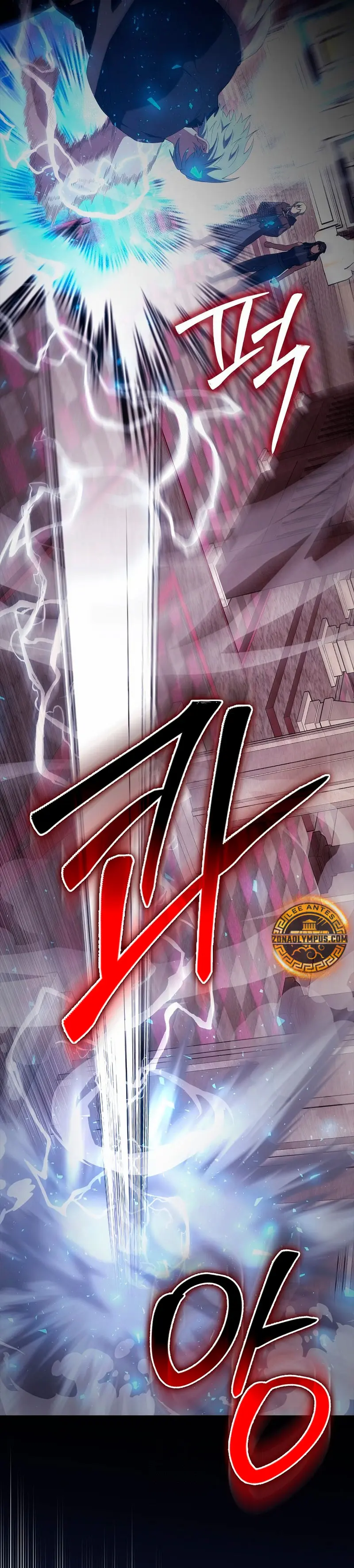 El Extra es Demasiado Fuerte > Capitulo 97 > Page 461