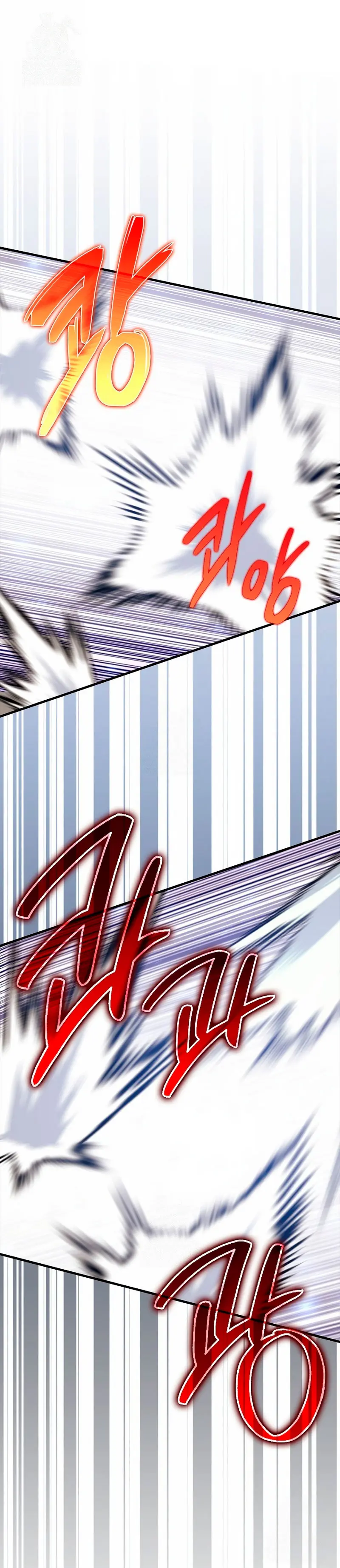 El Extra es Demasiado Fuerte > Capitulo 98 > Page 21