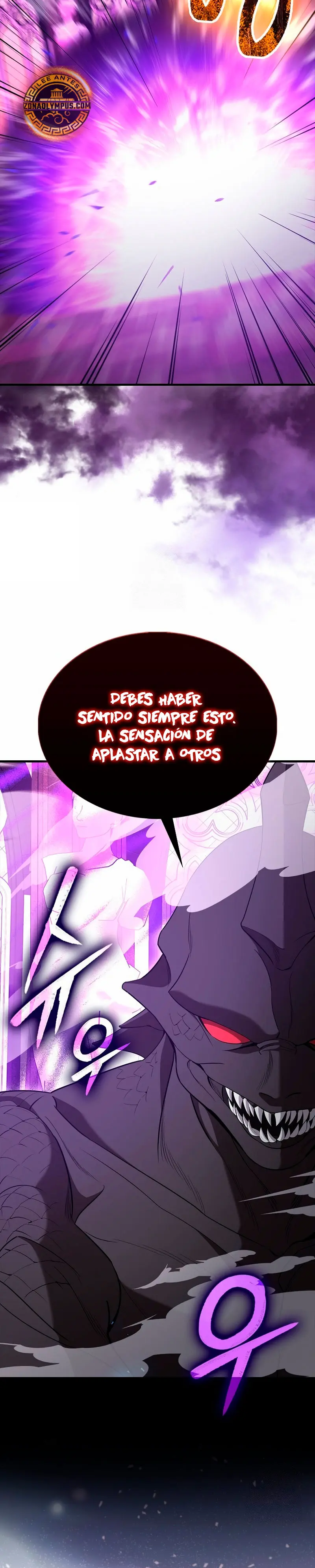 El Extra es Demasiado Fuerte > Capitulo 98 > Page 201