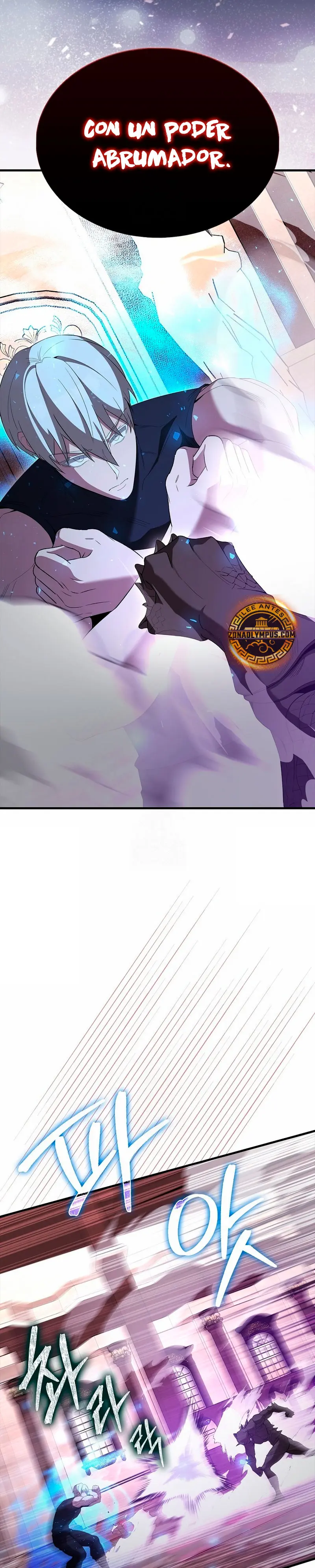 El Extra es Demasiado Fuerte > Capitulo 98 > Page 211