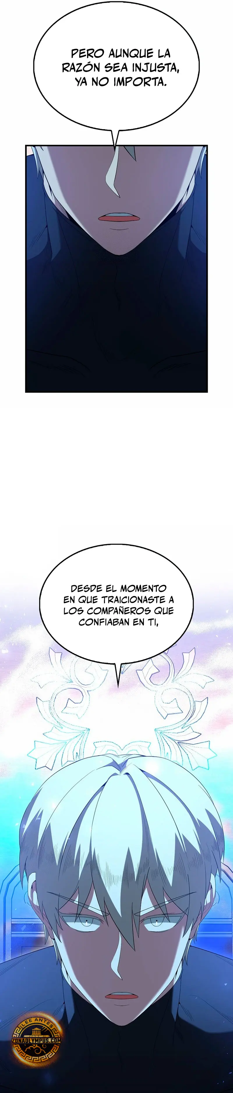 El Extra es Demasiado Fuerte > Capitulo 98 > Page 241