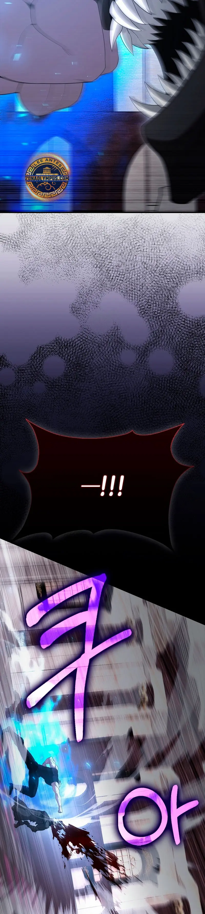 El Extra es Demasiado Fuerte > Capitulo 98 > Page 471