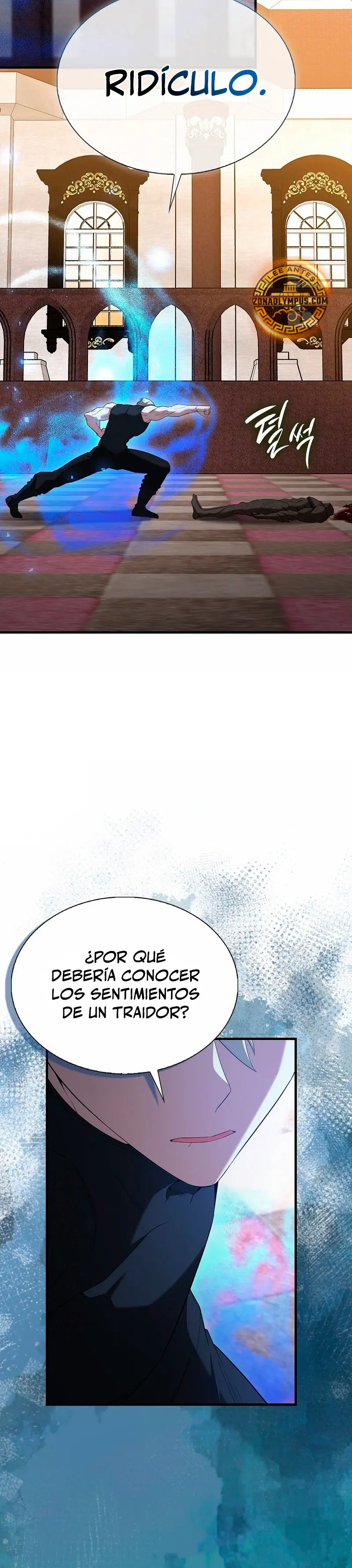 El Extra es Demasiado Fuerte > Capitulo 98 > Page 491