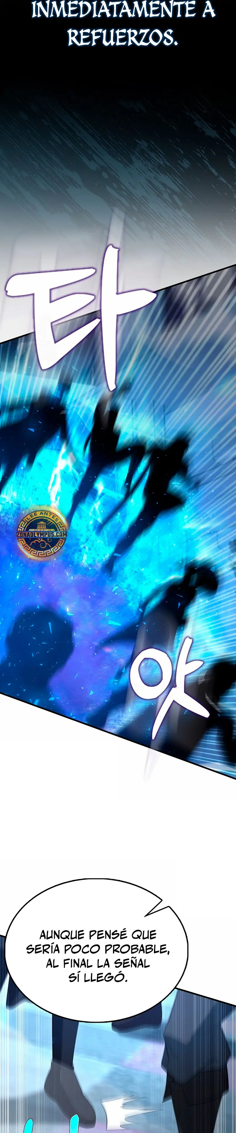 El Extra es Demasiado Fuerte > Capitulo 99 > Page 351