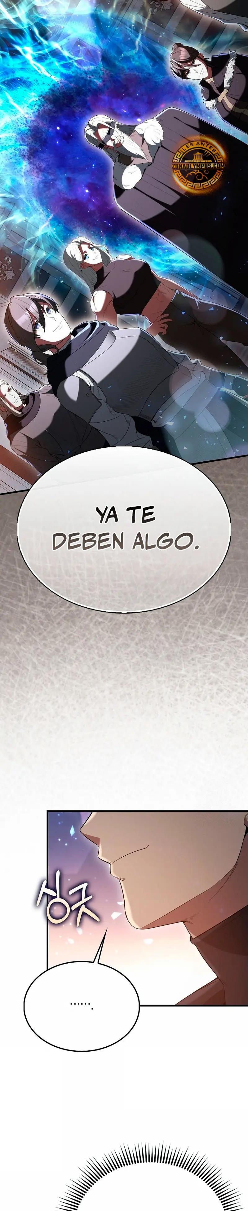 El Extra es Demasiado Fuerte > Capitulo 99 > Page 431