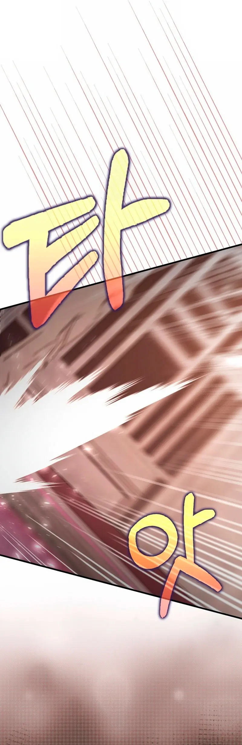 El Extra es Demasiado Fuerte > Capitulo 99 > Page 461