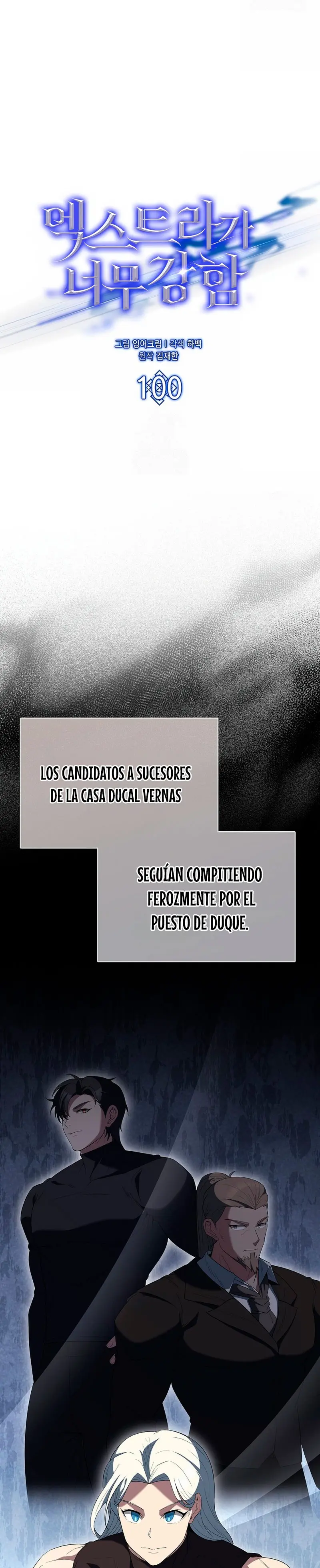 El Extra es Demasiado Fuerte > Capitulo 100 > Page 111
