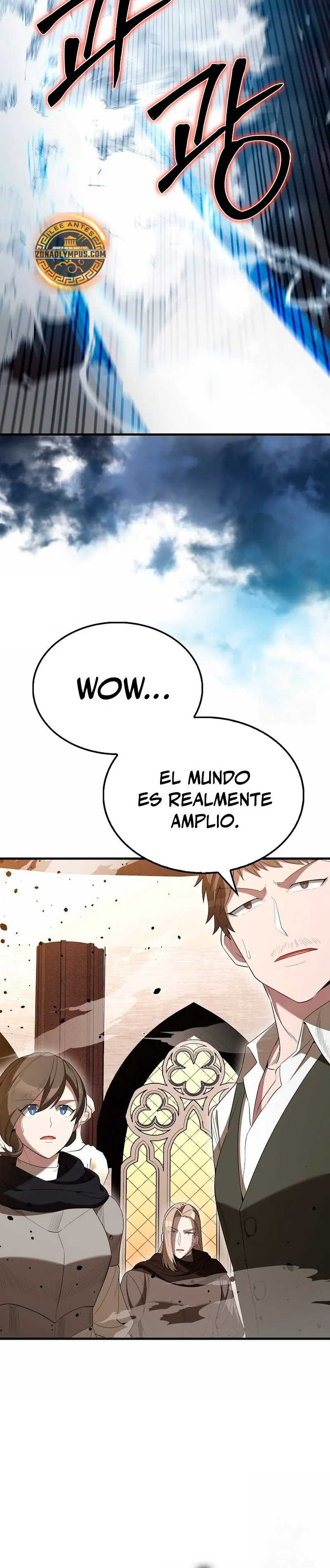 El Extra es Demasiado Fuerte > Capitulo 100 > Page 301