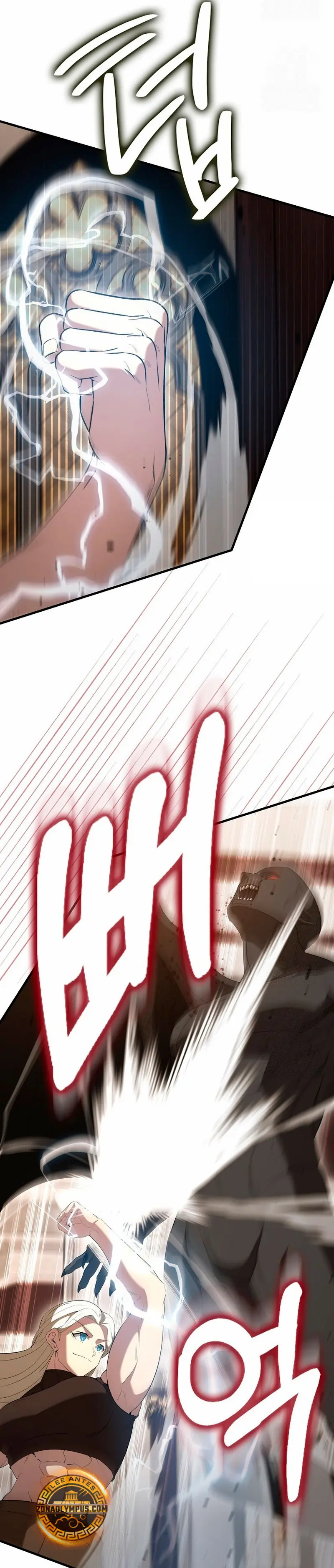 El Extra es Demasiado Fuerte > Capitulo 100 > Page 321
