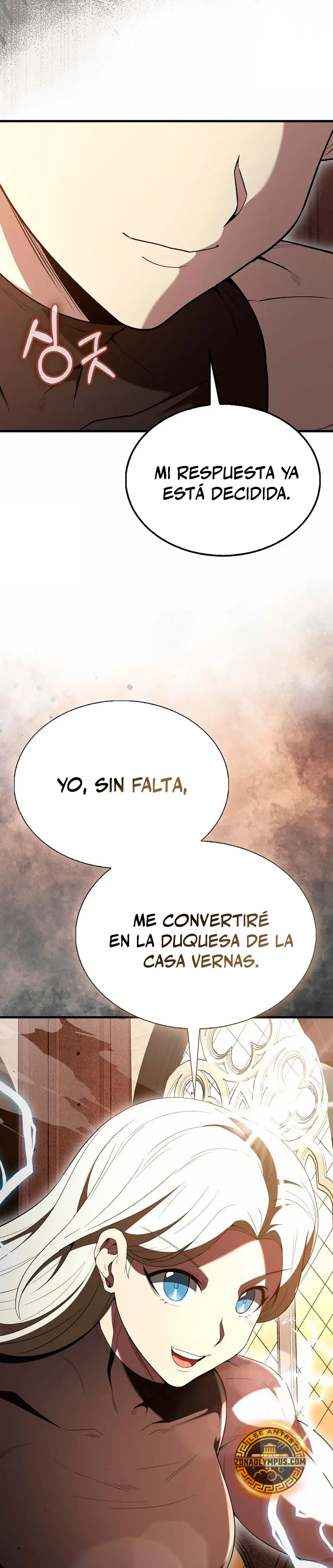 El Extra es Demasiado Fuerte > Capitulo 100 > Page 371