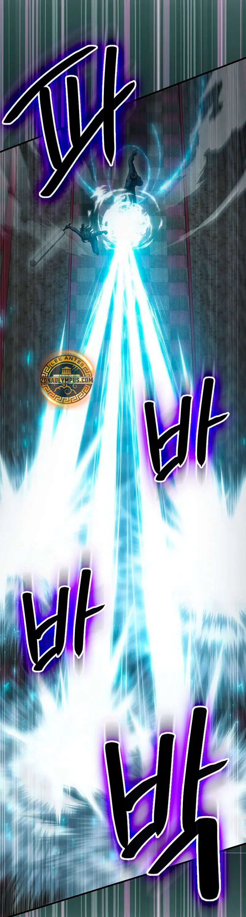 El Extra es Demasiado Fuerte > Capitulo 101 > Page 131