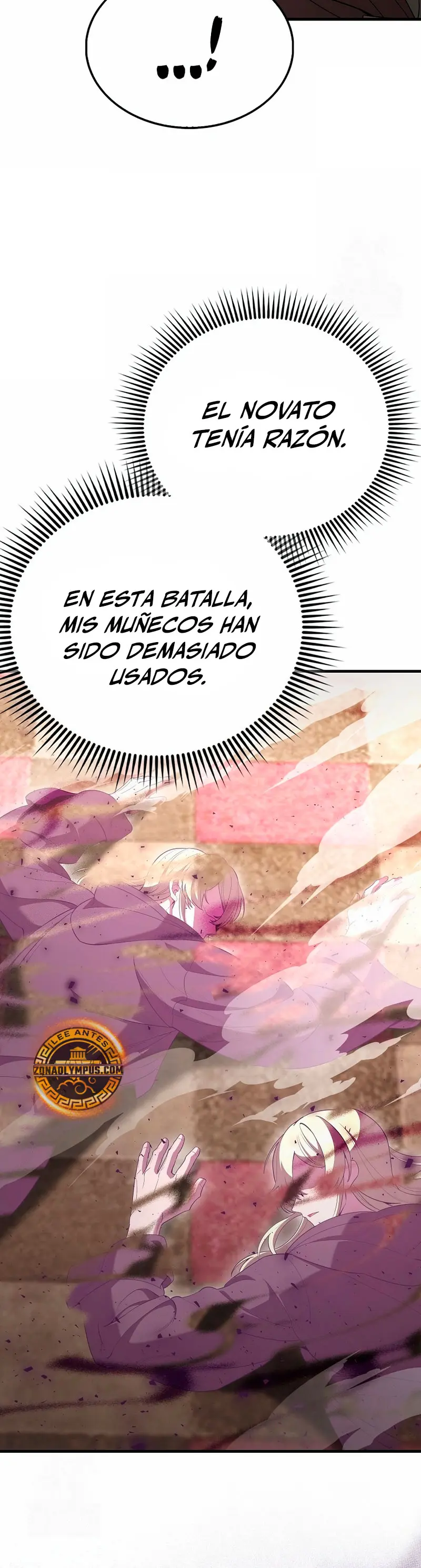 El Extra es Demasiado Fuerte > Capitulo 101 > Page 161