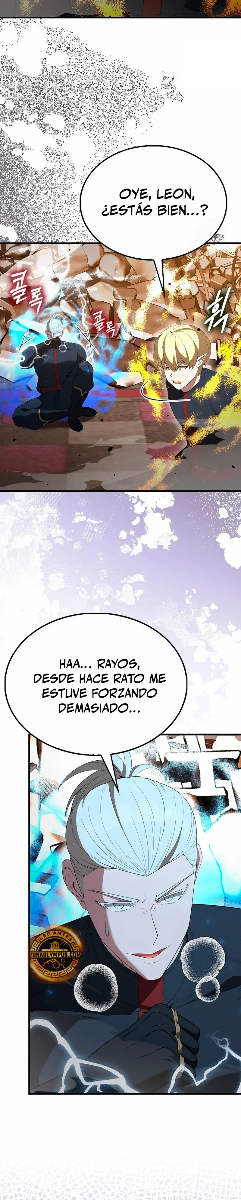El Extra es Demasiado Fuerte > Capitulo 102 > Page 221