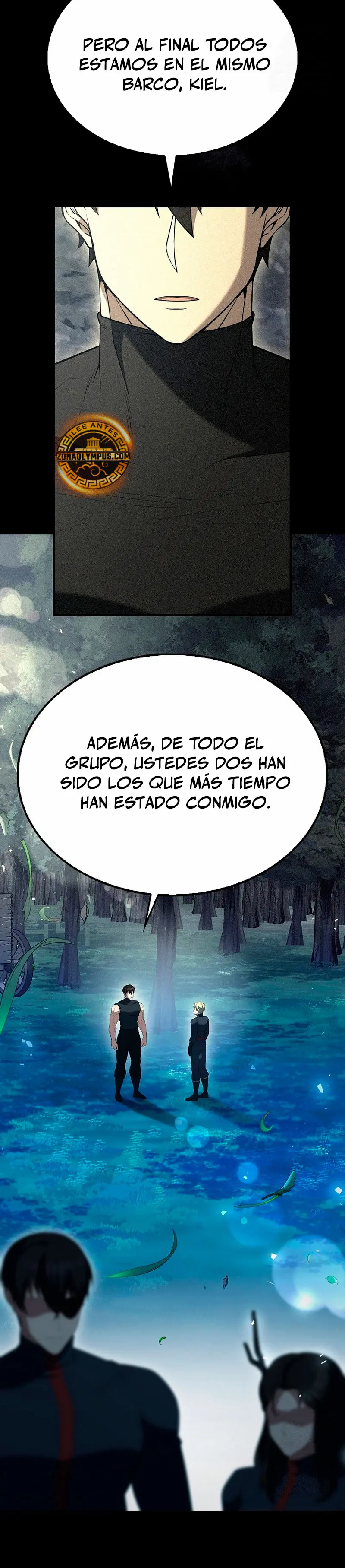 El Extra es Demasiado Fuerte > Capitulo 102 > Page 241