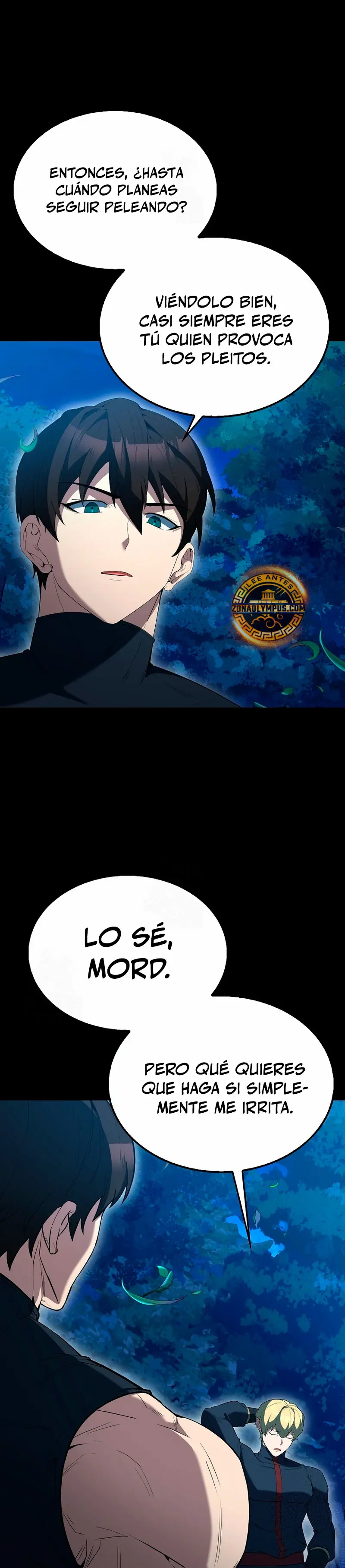 El Extra es Demasiado Fuerte > Capitulo 102 > Page 251