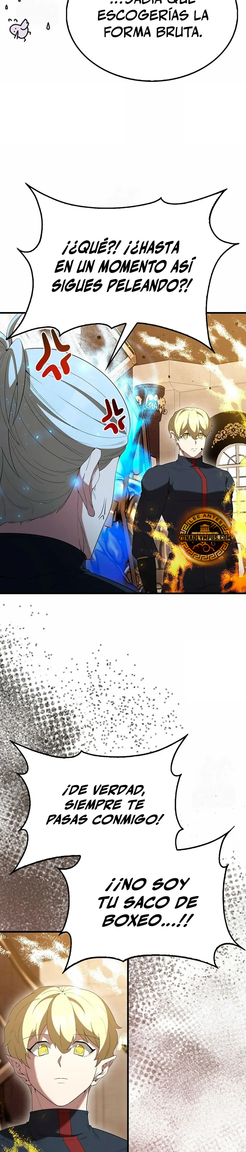 El Extra es Demasiado Fuerte > Capitulo 102 > Page 341
