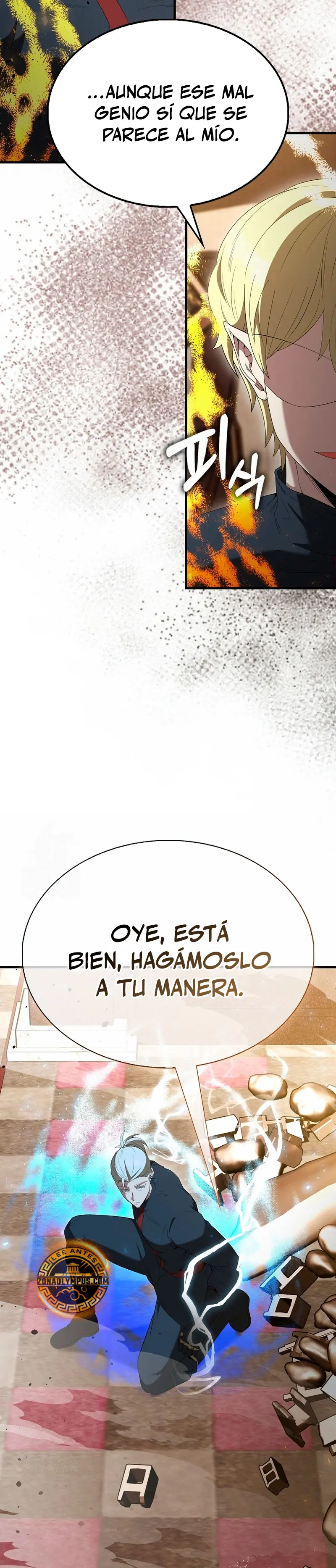 El Extra es Demasiado Fuerte > Capitulo 102 > Page 361