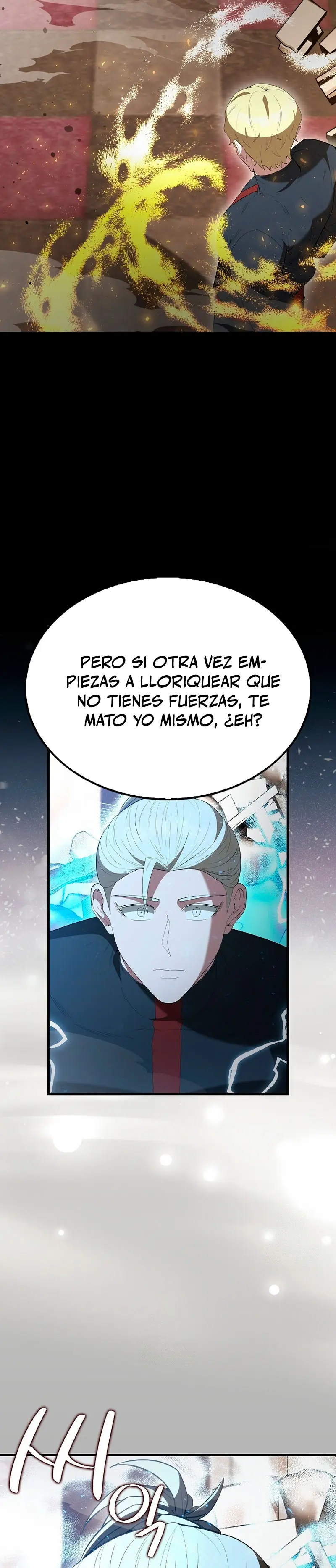 El Extra es Demasiado Fuerte > Capitulo 102 > Page 371