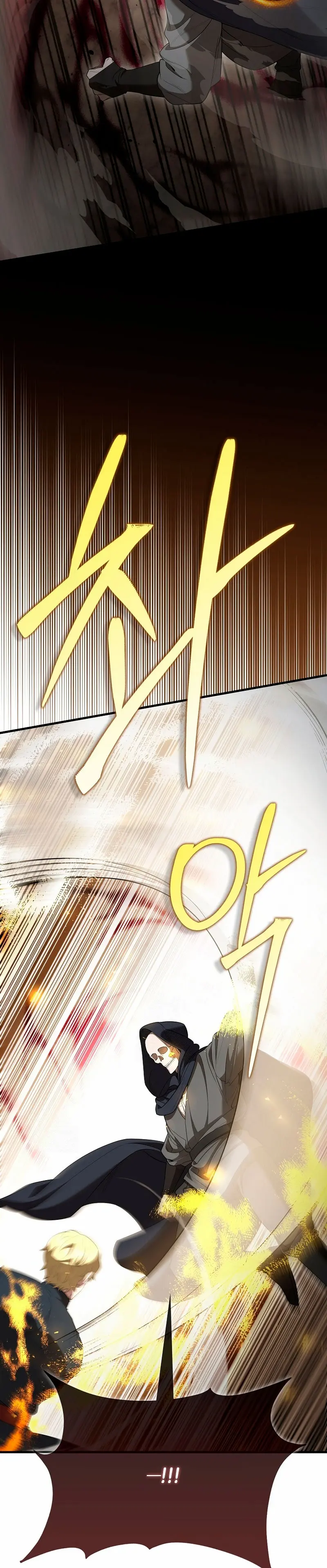 El Extra es Demasiado Fuerte > Capitulo 102 > Page 421