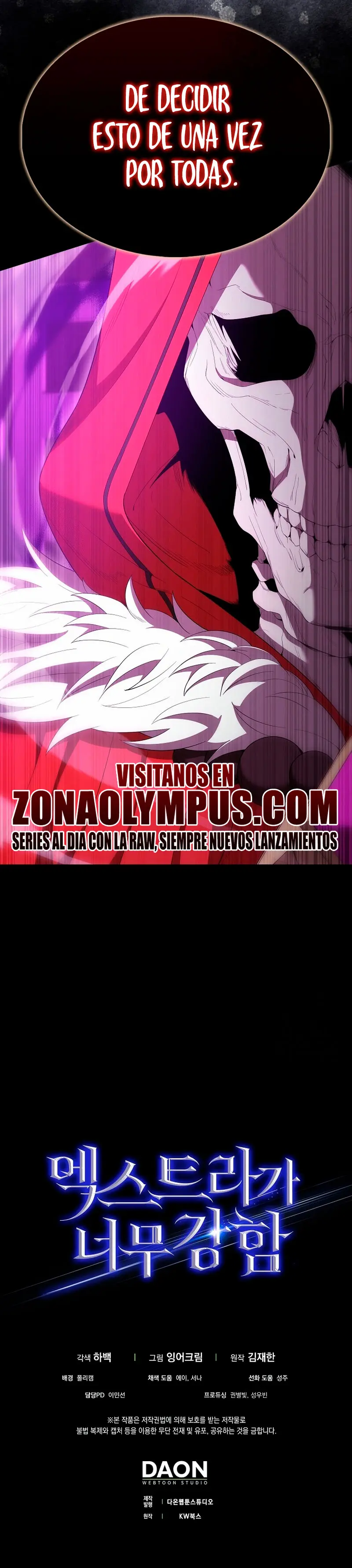 El Extra es Demasiado Fuerte > Capitulo 102 > Page 521